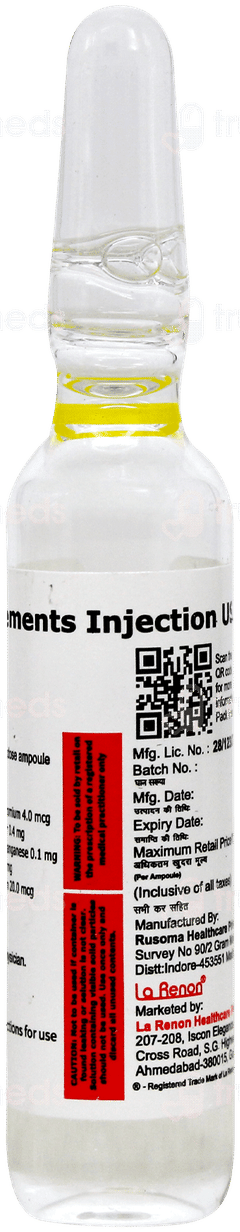 Otski Iv Injection 3Ml